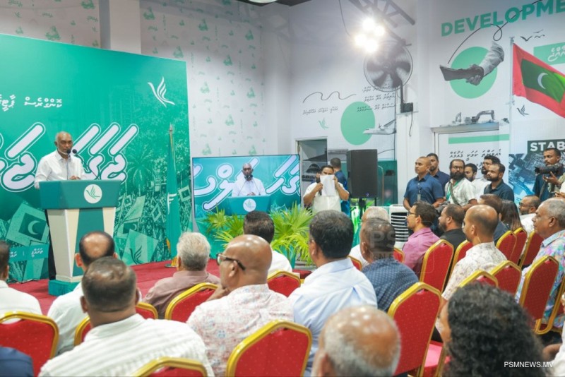 އޯލެވެލް އިމްތިހާނާ ދިމާވާތީ ޕީއެންސީގެ ކޮންގްރެސް އަވަސްކުރަން ނިންމައިފި