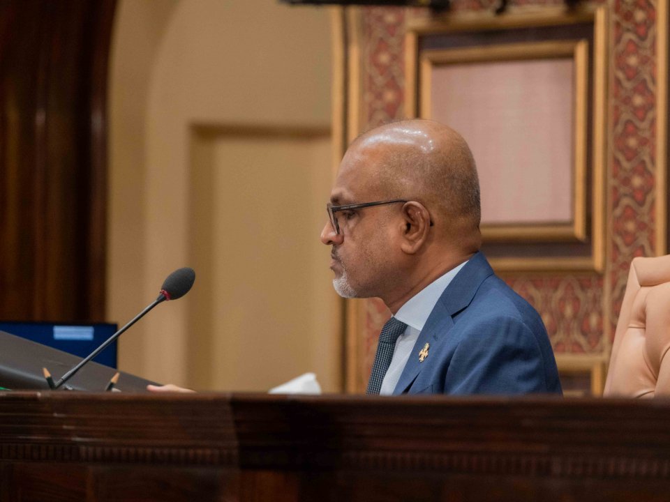 މަޖިލީހުގެ ނައިބު ރައީސްގެ މަޤާމުން ނާޒިމް ވަކިކުރަން މަޖިލީހަށް ހުށަހަޅައިފި