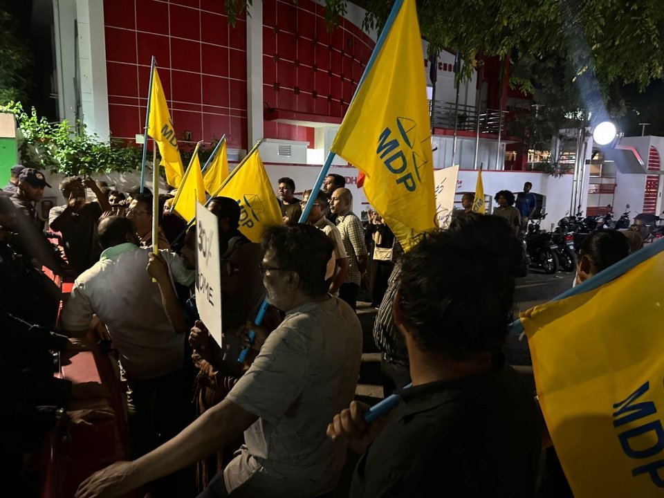 މީހުންގެ ހައްގުތަކަށް އުނިކަން ނާންނަގޮތަށް އެއްވުންތައް ބާއްވަން ފުލުހުންގެ އިލްތިމާސެއް