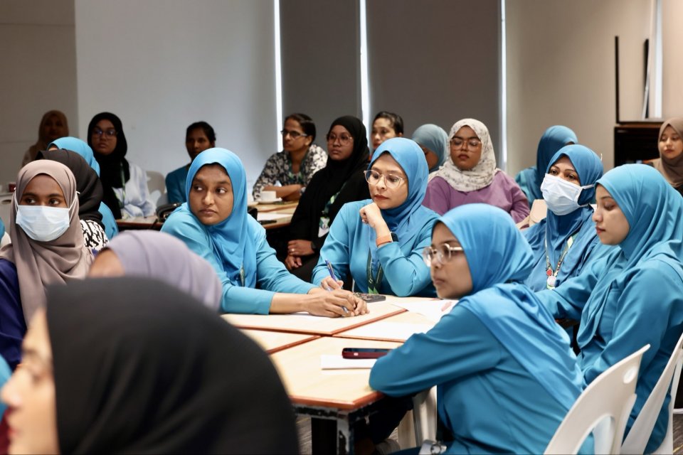 ނަރުހުންނަށް އެހީތެރިކަން ފޯރުކޮށްދިނުމާއި ކުރިއެރުމަށް އިންވެސްޓްކުރުން މުހިންމު