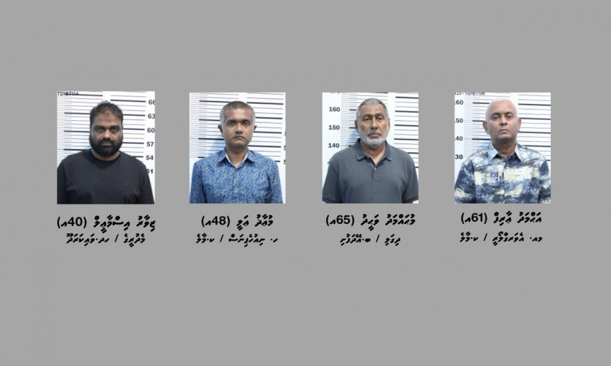 ސިނގިރޭޓް ވައްކަން: އާއްޓޭއާއި ދިގަލީގެ ޝަރީއަތް މާދަމާ ފަށަނީ