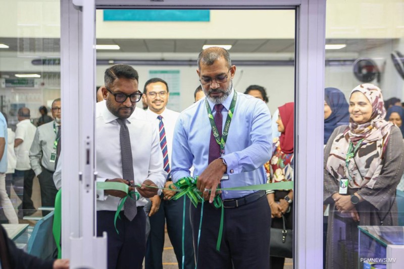 ބޭސް ކުންފުނީގެ ފުރަތަމަ ފާމަސީ އައިޖީއެމްއެޗުގައި ހުޅުވައިފި