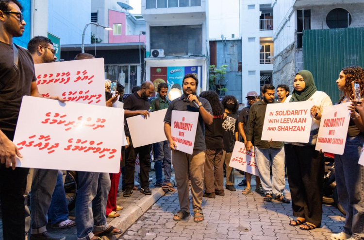 ގެގް އަމުރު ބާތިލުކުރަން ފިޔާޒު ހުށަހެޅި މައްސަލަ ބަލައިގެންފި