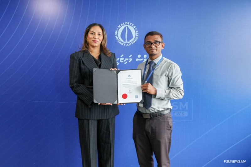 މޯލްޑިވްސް ޕްރިމިއަރ ބޭންކަށް އޮޕަރޭޓިން ލައިސެންސް ދީފި