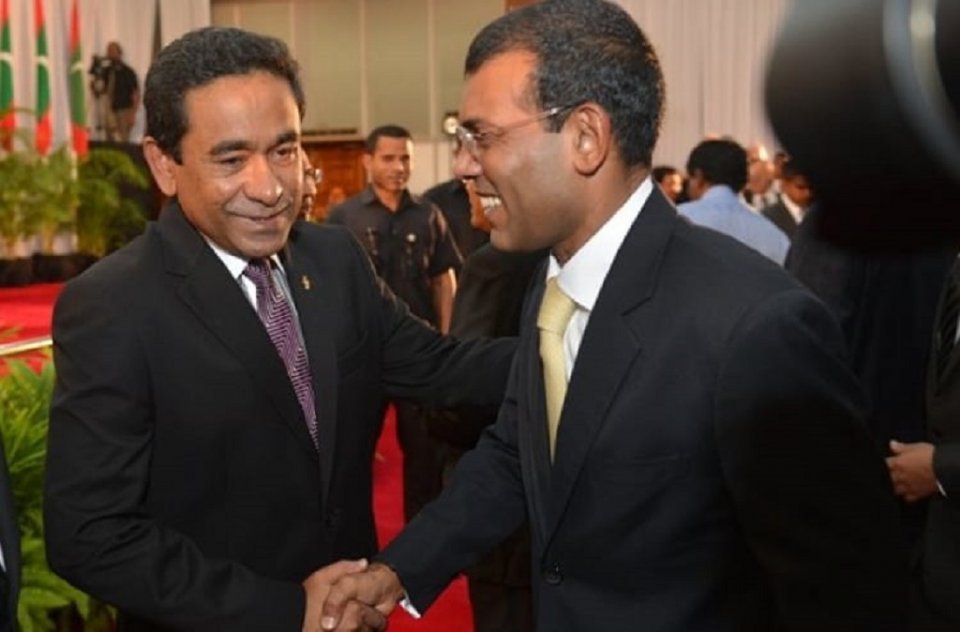 ކުރީގެ 2 ރައީސުން ކޯޓުގެ ހުރުމަތް ކެނޑި މައްސަލަ ކްރިމިނަލް ކޯޓަށް ހުށަހަޅައިފި