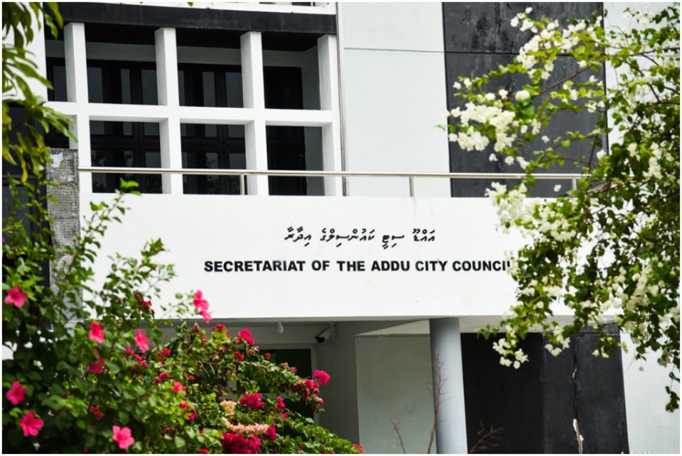 އައްޑޫ ސިޓީ ކައުންސިލްގެ އިދާރާގެ އޮނިގަނޑަށް ބަދަލުގެނެސް، ހުރިހާ އަތޮޅު ކައުންސިލްތަކެއް އުވާލައިފި