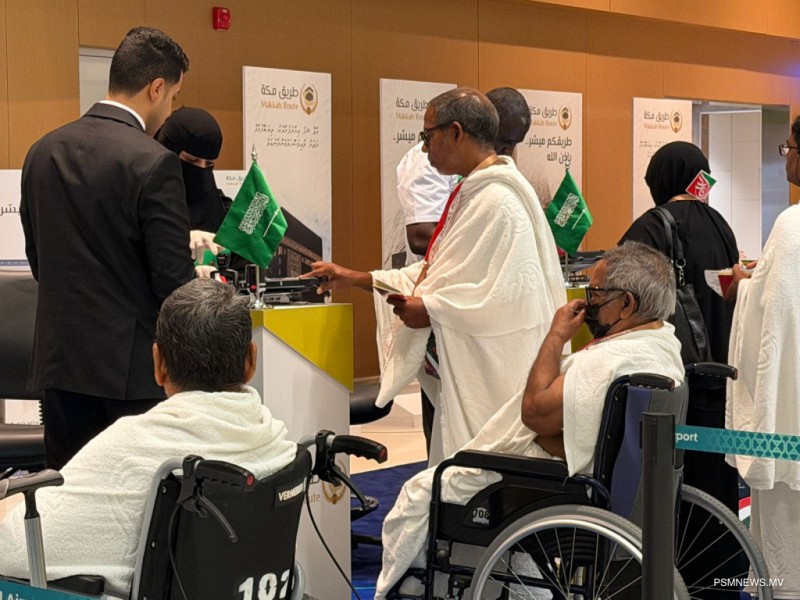 ދެވަނަ ފުލައިޓުގައި 260 ޙައްޖުވެރިން ސަޢުދީއަށް