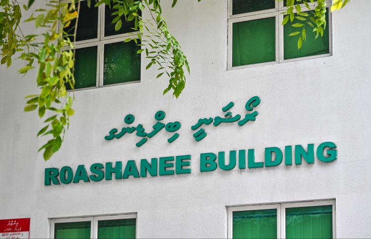 މީސަލްސްއަށް އިތުރު ދެ މީހަކު ޕޮޒިޓިވްވެއްޖެ