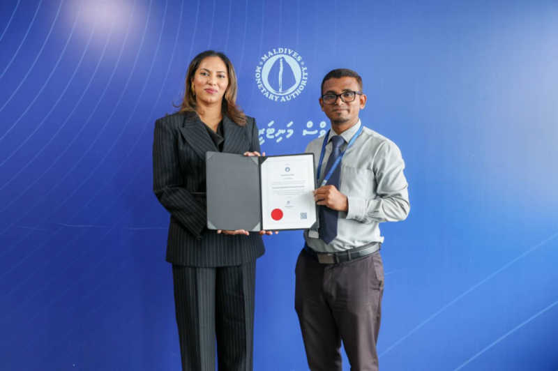 މޯލްޑިވްސް ޕްރިމިއާ ބޭންކަށް ރާއްޖޭގައި ބޭންކިން ޚިދުމަތް ދިނުމުގެ ލައިސަންސް ދީފި