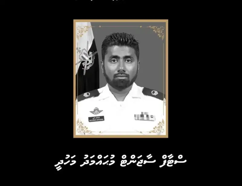 މަހުދީ ނިޔާވި ހާދިސާ ތަހުގީގުކުރަމުން އަންނަ ކަމަށް ފުލުހުން ބުނެފި