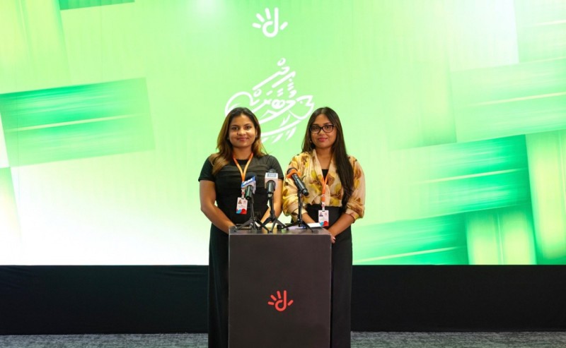 ދިރާގު އެޕުން ބޮޑު މަސް ބާނައިގެން އީދަށް ޚާއްސަ އިނާމުތަކެއް