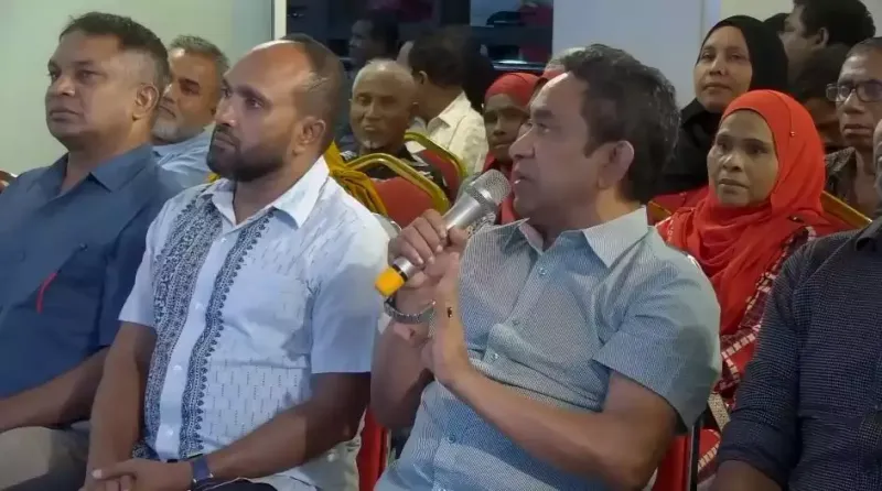 ޕީއެންއެފް އިން ތިން ރައީސުންގެ އިއްތިހާދަށް އެއްބާރުލުންދޭން ފާސްކޮށްފި