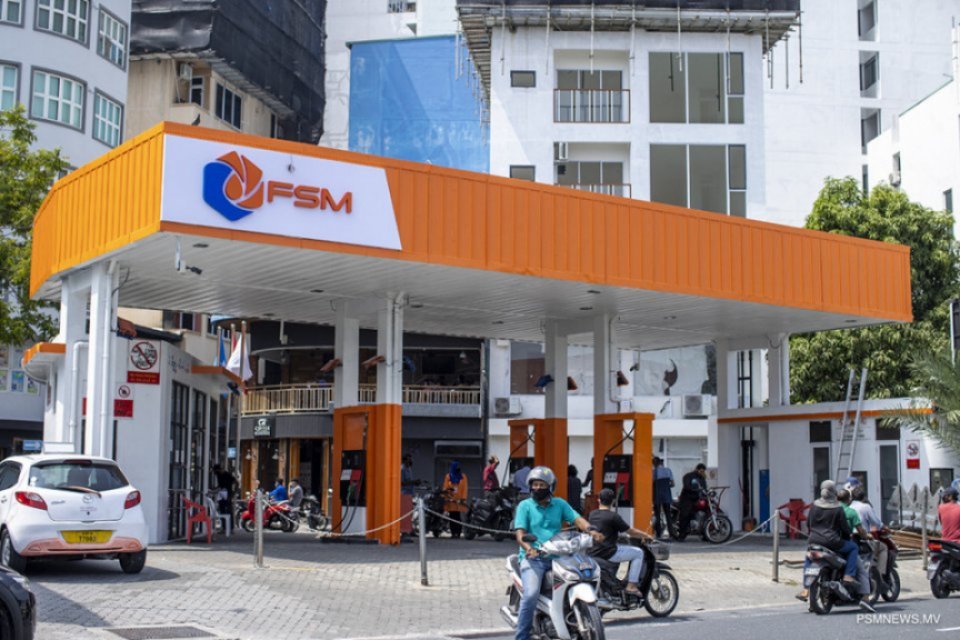 އެފްއެސްއެމްގެ ޝެޑްތައް ހުޅުވާ ގަޑިއަށް އީދު ބަންދުގައި ބަދަލުތަކެއް