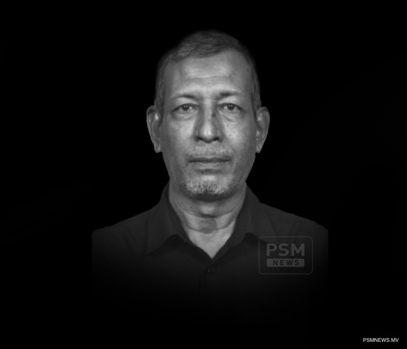 އާދަމް ޢަލީ: ރައީސުންނާއި ނައިބު ރައީސުންގެ ލޯބި ހޯއްދެވި ހަރުދަނާ ބޭފުޅެއް