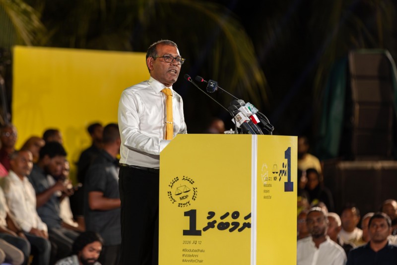 ނާޒިމް ވަކިކުރަނީ 23 މެންބަރަކާއެކު ޕާޓީ ބަދަލުކޮށް، ރައީސް ވަކިކުރަން އުޅޭތީ: ނަޝީދު