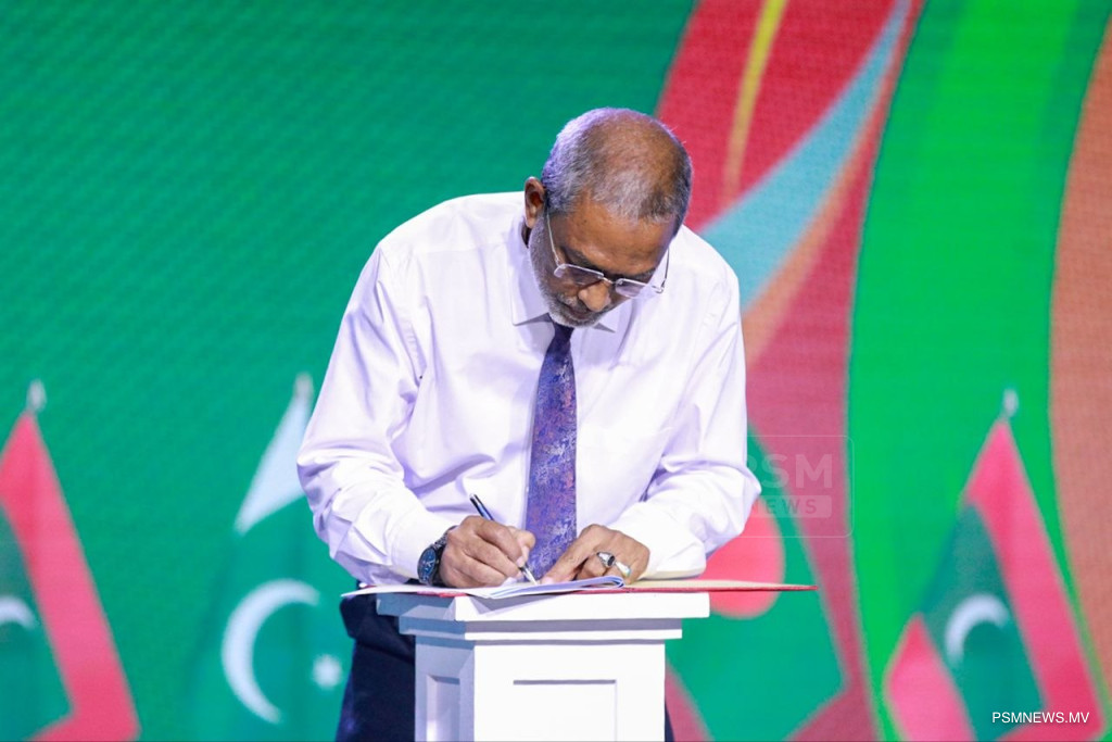 ޑައިމަންޑް ޖުބިލީ މުބާރާތުގެ މީޑިއާ ޕާޓްނަރަކަށް ޕީއެސްއެމް