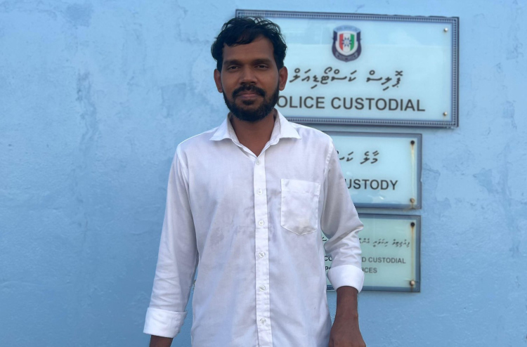 ލޫކަސް ބަންދުން ދޫކޮށްލައިފި