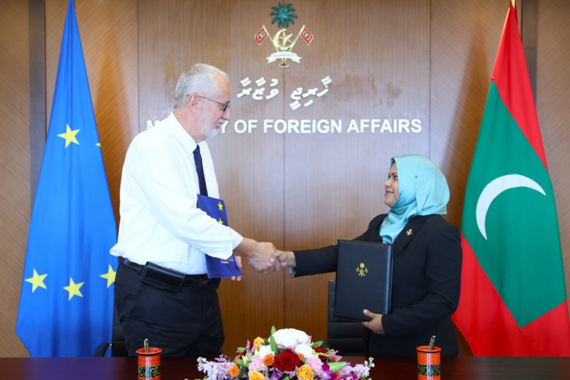 ރާއްޖޭގެ ކުޅިތައް ހިމާޔަތްކުރަން އީޔޫއިން 4 މިލިއަން ޔޫރޯގެ ހިލޭ އެހީއެއް ދީފި