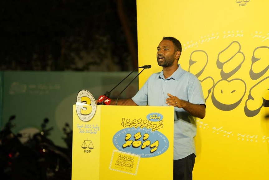 ނަޝީދުގެ އަރިހުން އާންމު މެންބަރުން މައާފަށް އެދޭކަށް ނުޖެހޭނެ: މީކާއީލް