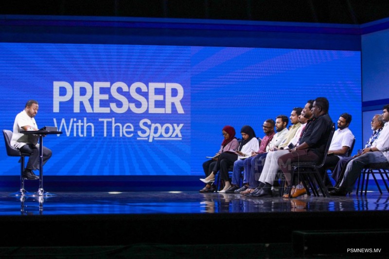 "އިސްތިސްނާވާ ދާއިރާތައް ފިޔަވައި ހުރިހާ އާރްޓީއައިއަކަށް ވަނީ ޖަވާބުދީފައި"