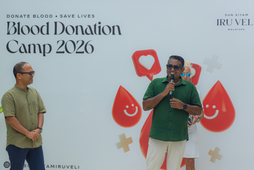 ސަން ސިޔާމް ރިސޯޓްސްއަށް 36 އަހަރު: ލޭ ހަދިޔާކުރުގެ ކާމިޔާބު ހަރަކާތެއް އިރުވެލީގައި ބާއްވައިފި