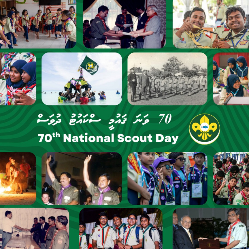 ސްކައުޓް ހަރަކާތަކީ ޒިންމާދާރު ޖީލެއް ބިނާކޮށްދޭ، އެކަކު އަނެކަކަށް އަޅައިލުމުގެ ވަރުގަދަ ބިންގަލެއް: ރައީސް