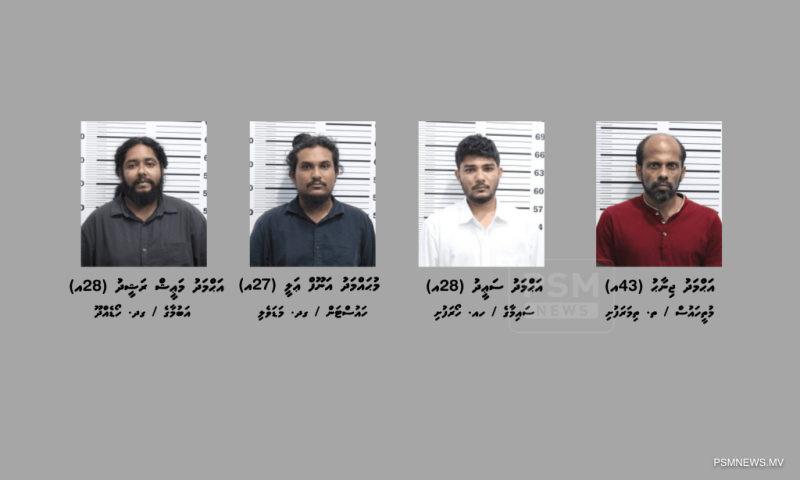މަސްތުވާތަކެއްޗާއެކު 4 މީހަކު ހައްޔަރުކޮށްފި