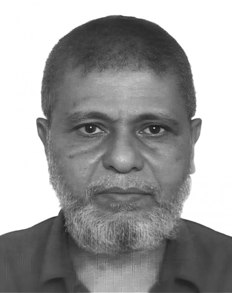 އަބްދުﷲ ޝަރީފްގެ އާއިލާއަށް، ރައީސްގެ ތަޢުޒިޔާ