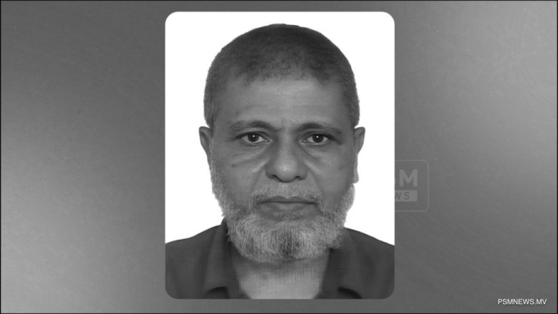މަރުޙޫމް ޢަބްދުﷲ ޝަރީފްގެ އާއިލާއަށް، ރައީސްގެ ތަޢުޒިޔާ
