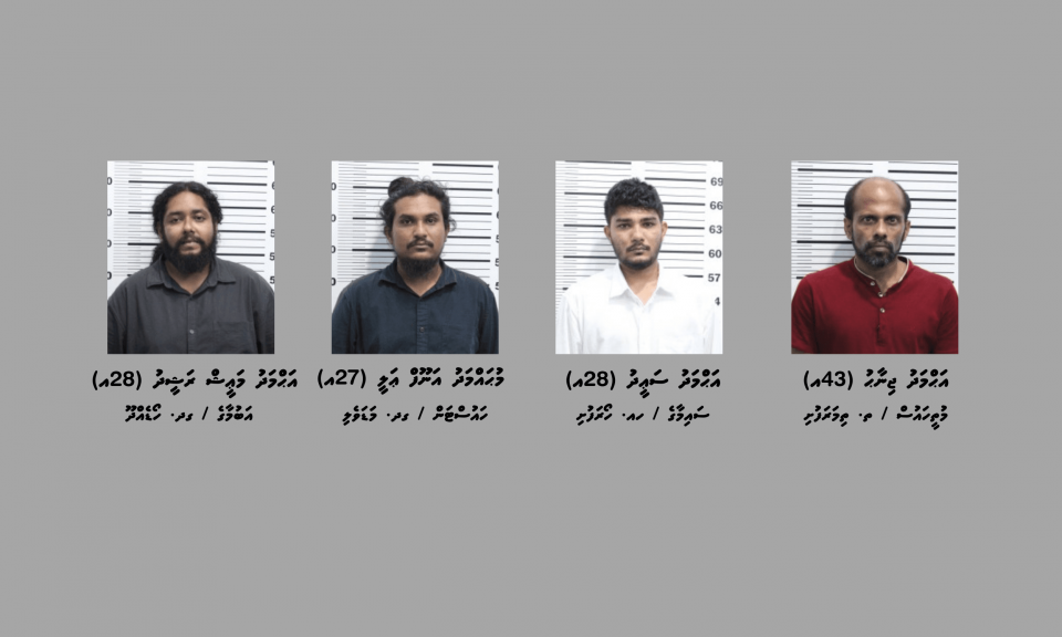ފަސް އެޕާޓްމެންޓެއް ބަލައިފާސްކޮށް، ޑުރަގާއެކު 4 މީހުން ހައްޔަރުކޮށްފި