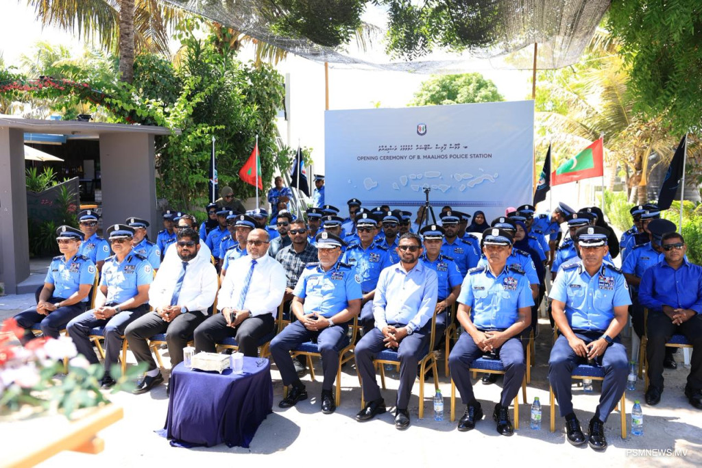 މާޅޮހު ޕޮލިސް ސްޓޭޝަން އިމާރާތް ހުޅުވައިފި