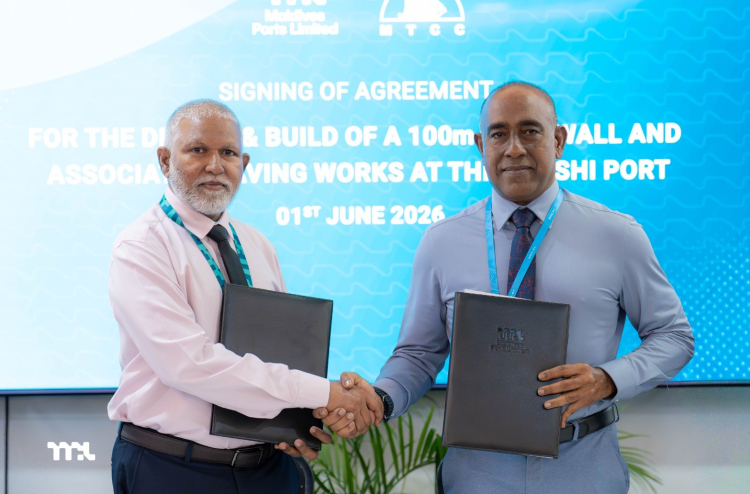 ތިލަފުށި ޕޯޓްގެ ކްލިއަރަންސް ސަރަހައްދުގެ ކީވޯލާއި ޕޭވްކުރުމުގެ މަސައްކަތް އެމްޓީސީސީއަށް