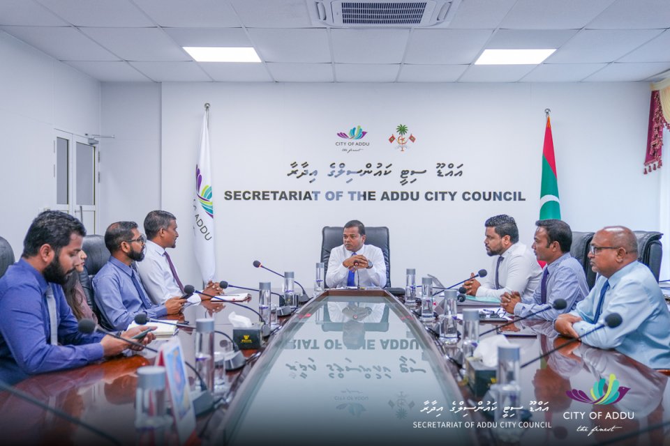 އައްޑޫ ސިޓީ ކައުންސިލުގެ ތަޖުރިބާ ދަތުރުތަކަށް 1.2 މިލިޔަން ވަނީ ހަރަދުކޮށްފަ