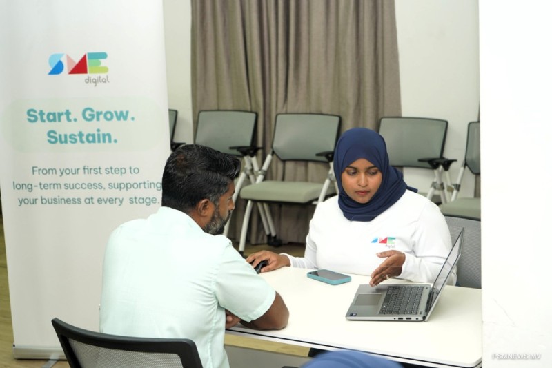 އެސްއެމްއީ ޑިޖިޓަލް ފެސިލިޓީތަކަށް ފައިސާ ދައްކަން ފަސޭހަ އިންތިޒާމެއް