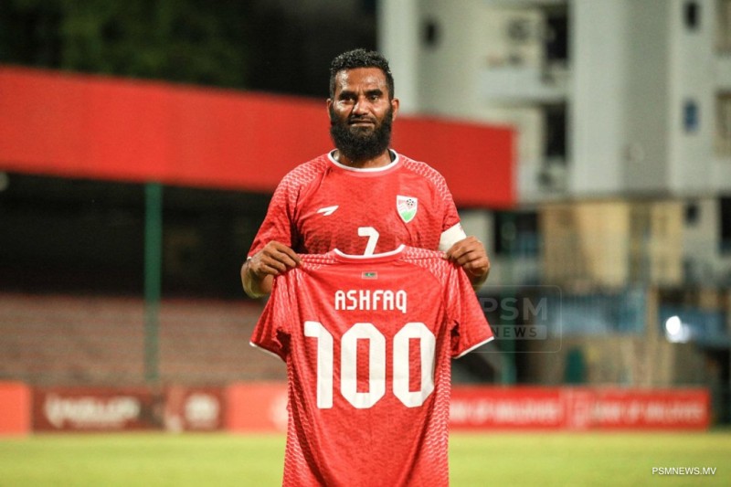 އަޝްފާގް ޤައުމަށް 100 މެޗު