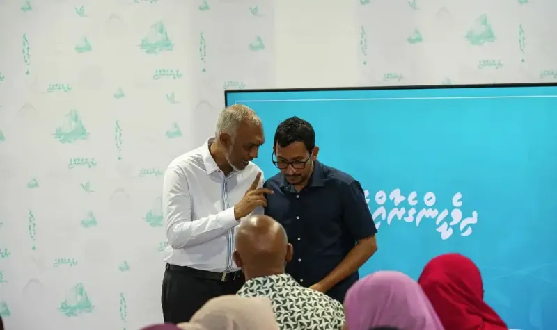 ރައީސް މުއިއްޒު ބޭނުންފުޅުވެގެން ޕީއެންސީގެ ކޮންގްރެސް އަވަސްކުރަން ނިންމައިފި