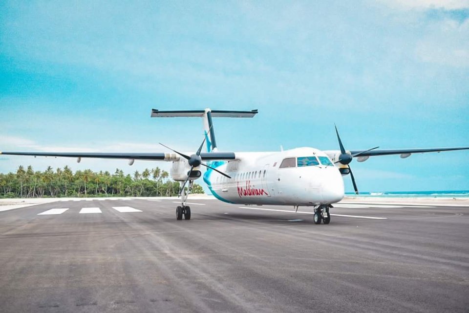 އުތުރުގެ 3 އަތޮޅު ވައިގެ މަގުން ގުޅާލުމުގެ މަސައްކަތް ފަށައިފި