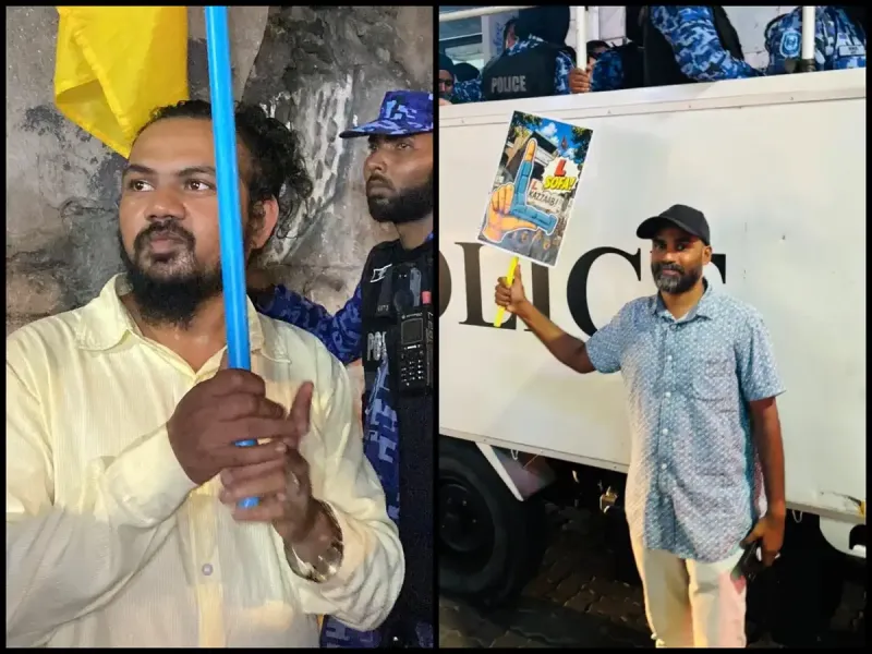 ނޫސްވެރިންގެ ހައްގުގައި މުޒާހަރާކޮށްގެން ބަންދުކުރި ޝާމިން އާއި މުޝައްފައު ދޫކޮށްލައިފި