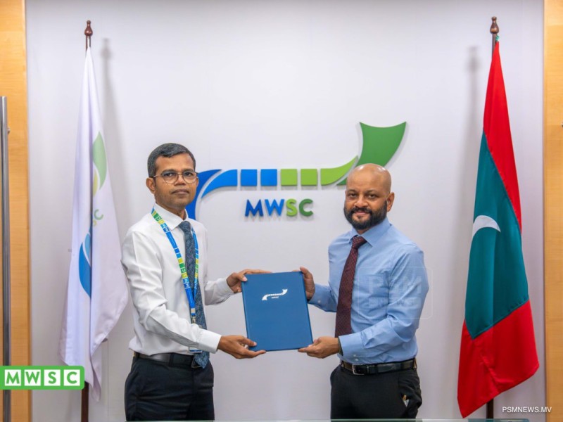 އެމްޑަބްލިޔުއެސްސީގެ އެހީއާއެކު މައުމޫން ފައުންޑޭޝަނުން ސްކޮލަރޝިޕެއް