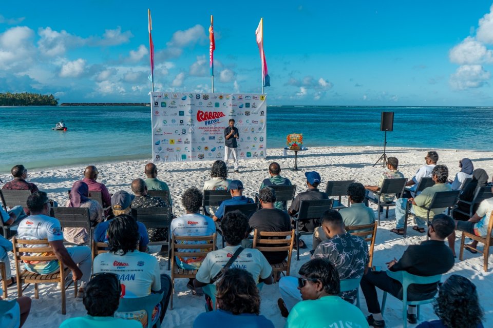"ރާރާ ޕްރޯ 2026" ވިޒިޓް މޯލްޑިވްސްގެ ސީއީއޯ އަދި އެމްޑީ އިފްތިތާޙްކޮށްދެއްވައިފި