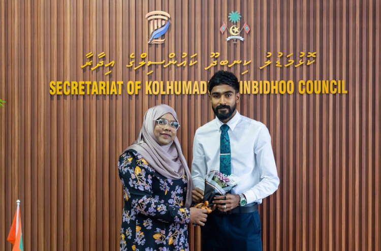 ކިނބިދޫ ކައުންސިލް އެސްޖީގެ ކޮއްކޮ ރައީސަކަށް ހޮވުމުން ވެސް މަގާމުގައި ބަހައްޓަން ނިންމައިފި