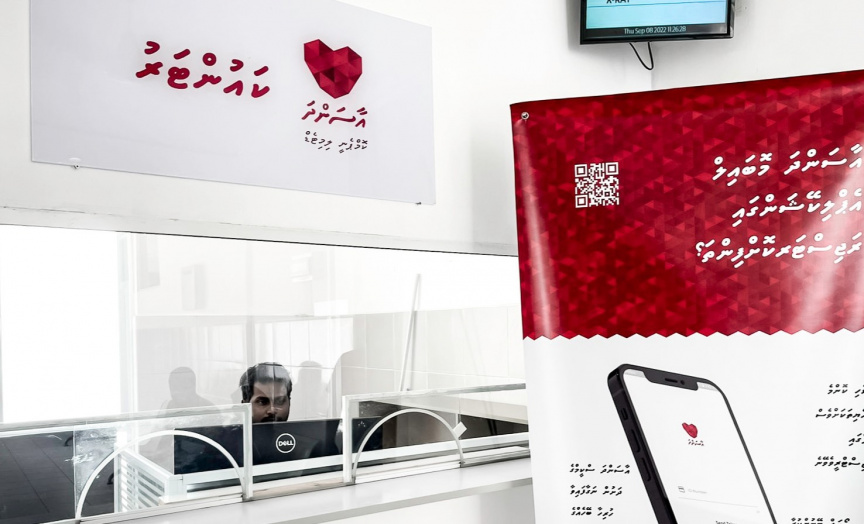 ލަންކާގެ އިތުރު 15 ހޮސްޕިޓަލަކުން އާސަންދަ ދިނުމަށް މަޝްވަރާ ކުރަނީ