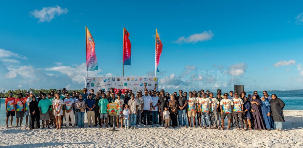 ރާރާ ޕްރޯ 2026" އަށް ބޮޑު ތަރުހީބެއް