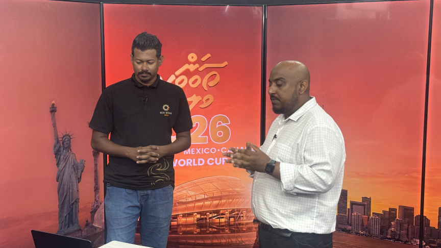 'ސަން ވޯލްޑްކަޕް 2026' ޕޭޖު ލޯންޗުކޮށްފި