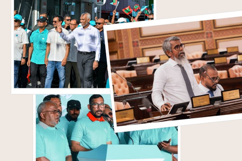 މަޖިލީހުގެ ނައިބު ރައީސް ހޮވި ވޯޓުގައި ފިއްޓޭއަށް ޕީއެންސީ މެންބަރުންތަކެއްގެ ވޯޓު؟