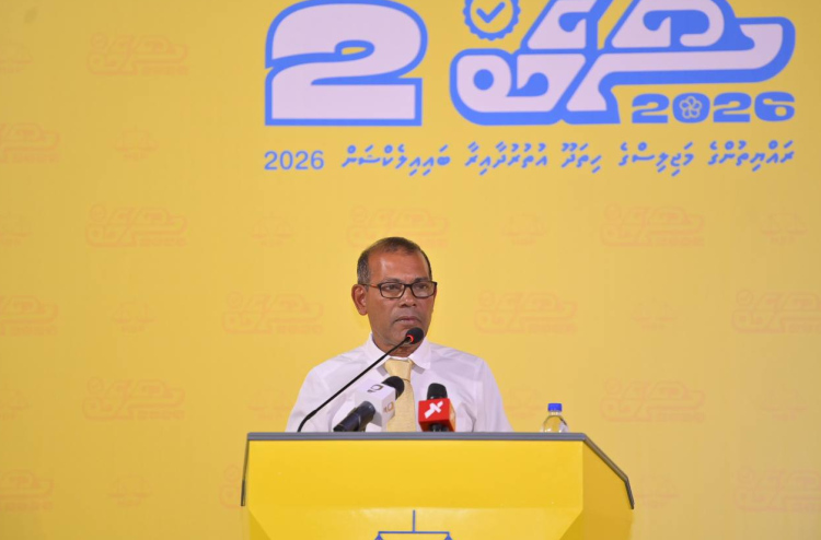 އައްޑޫގެ އުމްރާނީ ހުރިހާ ތަރައްގީއަކީ އެމްޑީޕީގެ އެއްޗެއް: ނަޝީދު