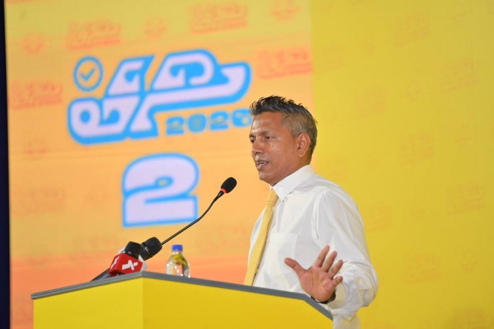 ހިތަދޫ އުތުރު ދާއިރާގެ ބައި އިލެކްޝަންގެ ރަސްމީ ނަތީޖާ އިއުލާނުކޮށްފި