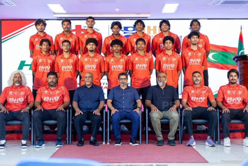 އައިއެޗްއެފް ޓްރޮފީގައި ވާދަކުރާ ޓީމުތަކާ ޖަރޒީ ހަވާލުކޮށްފި