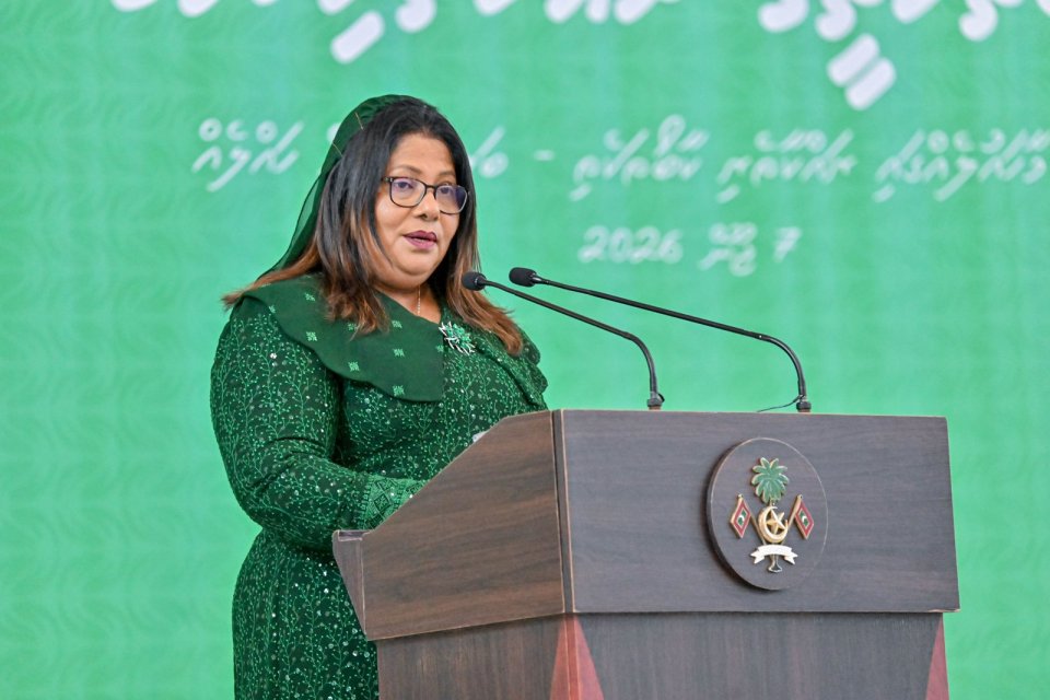 ޑިޖިޓަލް ނިޒާމުގެ އެހީގައި ކާބޯތަކެތީގެ ރައްކާތެރިކަން ކަށަވަރުކުރަނީ
