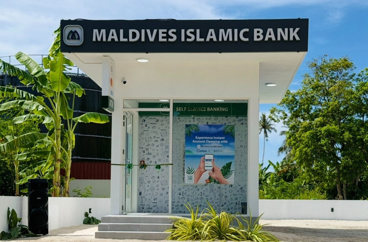 ލ. ކަލައިދުއަށް އެމްއައިބީ އޭޓީއެމްގެ ހިދުމަތް